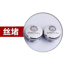 狮王暖气配件 产品配件